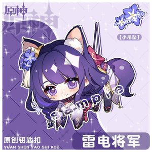 Genshin Impact Schlüsselanhänger aus Acryl Gaming Schlüsselanhänger  stickerloveshop Raiden Shogun Chibi Cat  