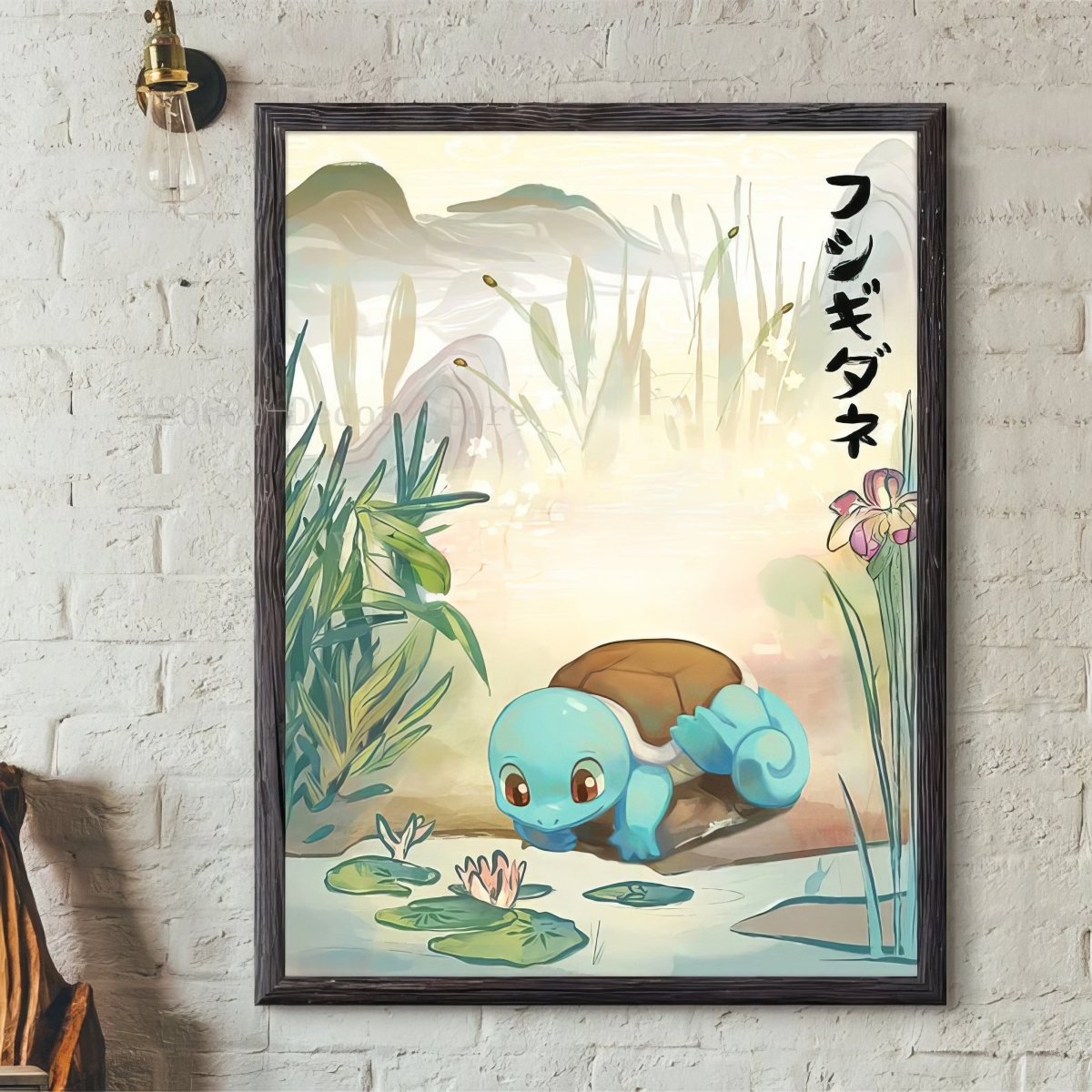 Pokemon Leinwand-Poster - Aquana, Bisasam und Shiggy - Stickerloveshop
