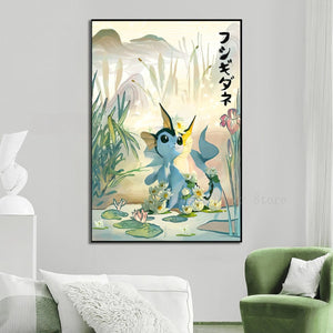 Pokemon Leinwand-Poster - Aquana, Bisasam und Shiggy - Stickerloveshop